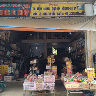 <a href="/tin-tuc-su-kien/thong-tin-y-te-giao-duc" title="Thông tin Y tế, Giáo dục" rel="dofollow">Y tế - Giáo dục</a>