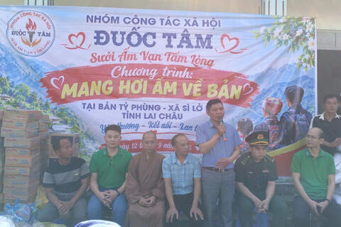 NHÓM CÔNG TÁC XÃ HỘI “ĐUỐC TÂM” TRAO 360 SUẤT QUÀ TẠI BẢN TỶ PHÙNG XÃ SÌ LỞ LẦU.
