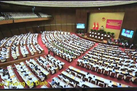 HỘI NGHỊ TOÀN QUỐC NGHIÊN CỨU, HỌC TẬP, QUÁN TRIỆT VÀ TRIỂN KHAI THỰC HIỆN NGHỊ QUYẾT HỘI NGHỊ LẦN THỨ HAI BAN CHẤP HÀNH TRUNG ƯƠNG ĐẢNG KHÓA XIV.